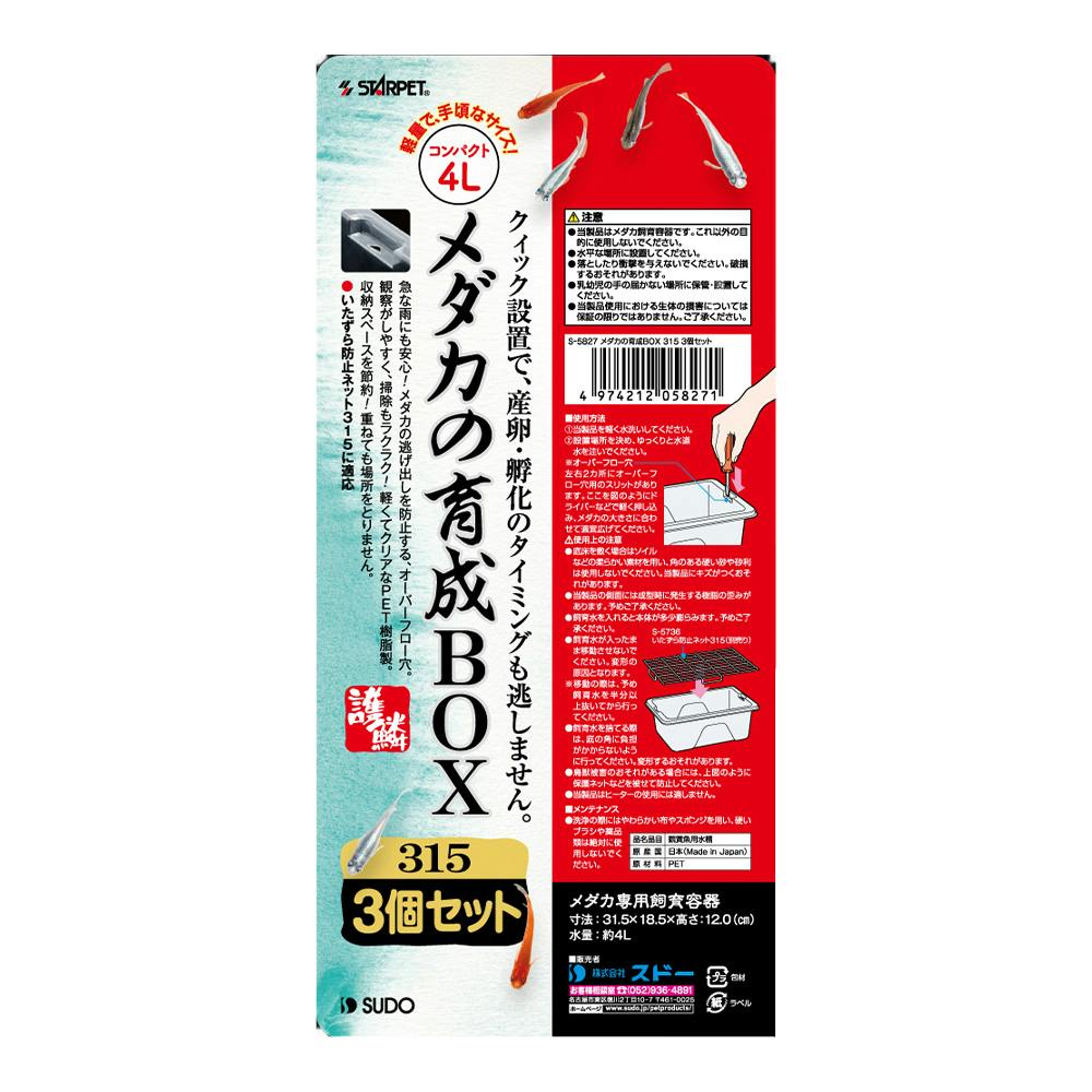 日用品　生活用品　まとめ売り ハイカットセーフティスニーカー 制菌・消臭 MG5720 KITA 喜多