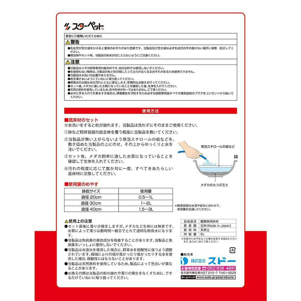 ちゃるな様確認用 つよかっ