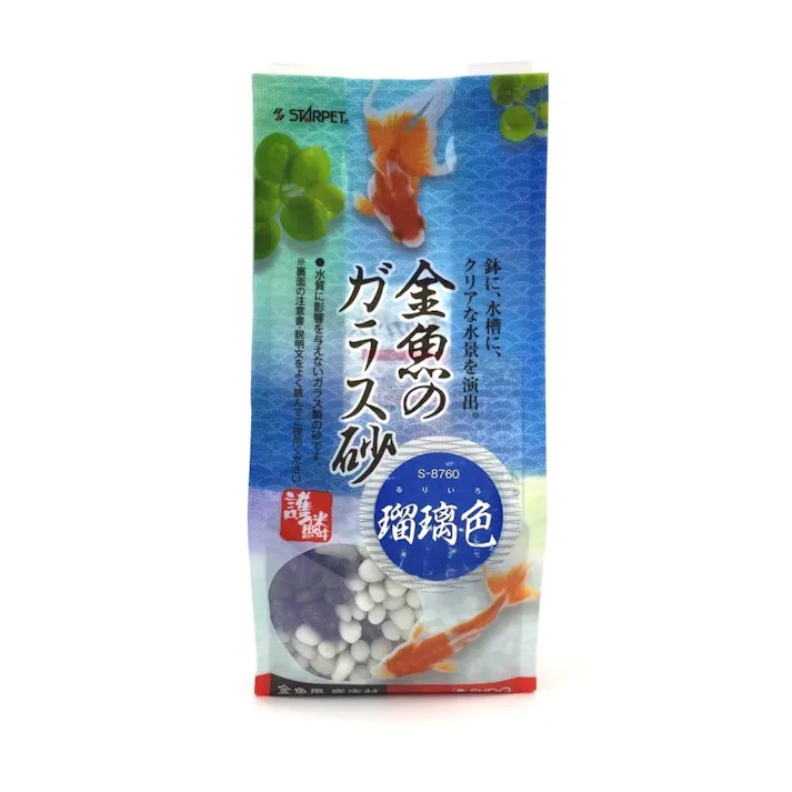スターペット 金魚のガラス砂 瑠璃色 S-8760 金魚用 底床材 500g
