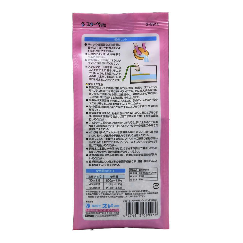 メメ出品 メゾン マルジェラ MAISON MARGIELA レプリカ バイ ザ ファイヤー