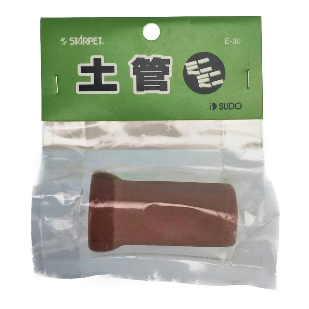 スドー 土管 ミニミニ 水槽用インテリア・底砂 スドー 土管 ミニミニ 水槽用インテリア・底砂