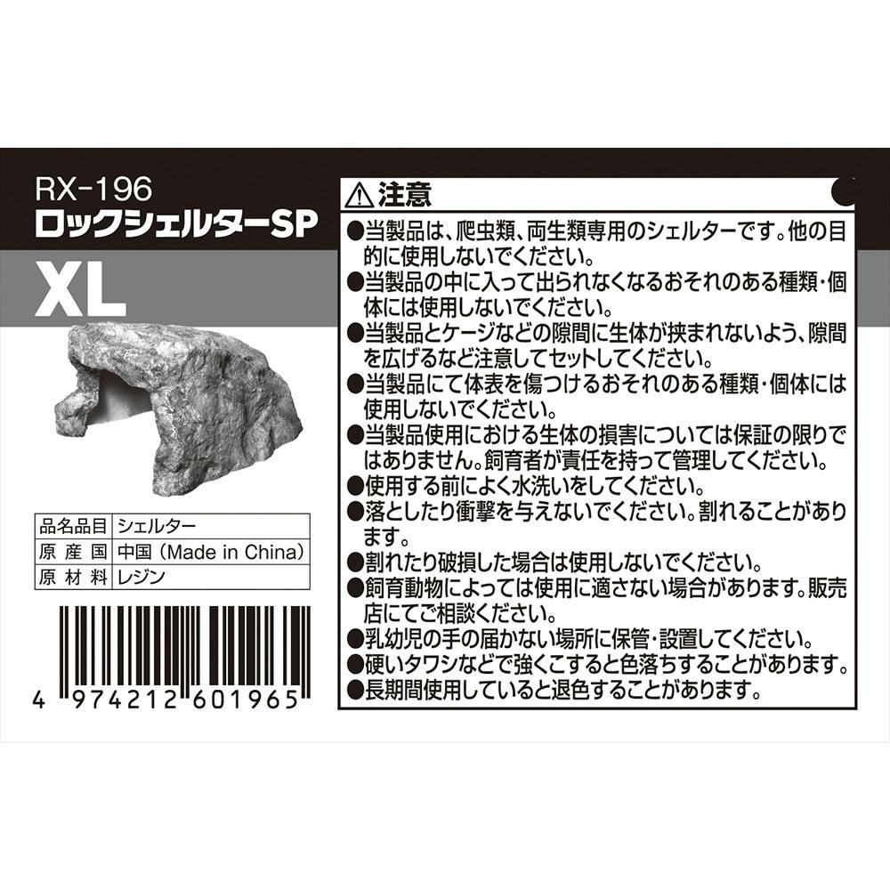 新品未読　シェルタードッグズ 新品未読 シェルタードッグズ SHELTER dogs シェルタードッグズ