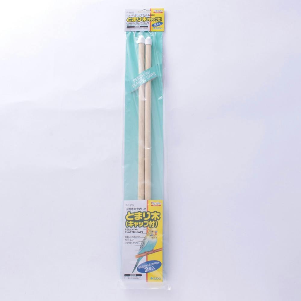 スドー トマリギ キャップツキ 鳥用品 スドー トマリギ キャップツキ 鳥用品