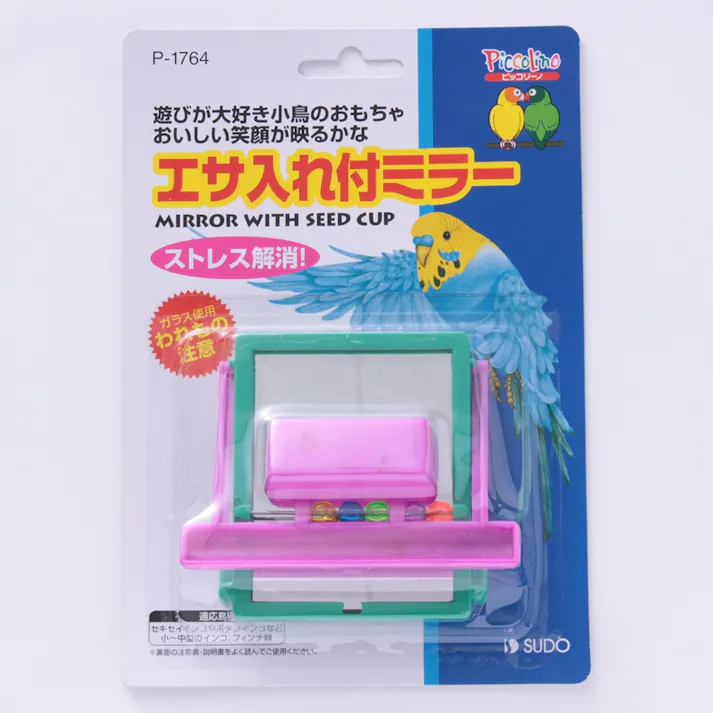 スドー エサ入れ付ミラー