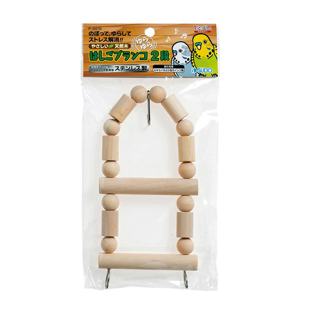 ペッツワン ことりのむき餌 2kg | ペット用品（小動物・鳥・亀