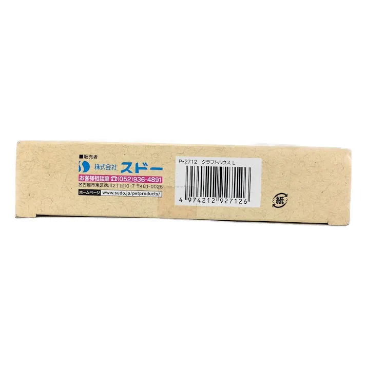 クラフトハウスL