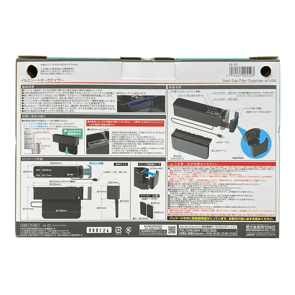 イビルアイ 、ラナー　サイン2枚セット UVI OB Legacy - シンセサイザールミナリーの功績