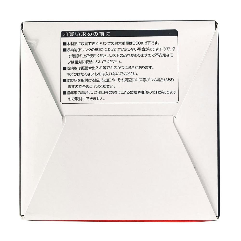 最も完璧な ｾｷｽｲ KET ｴｽﾛﾊｲﾊﾟｰAW EFﾁｰｽﾞ65X65<br> 65X65<br><br