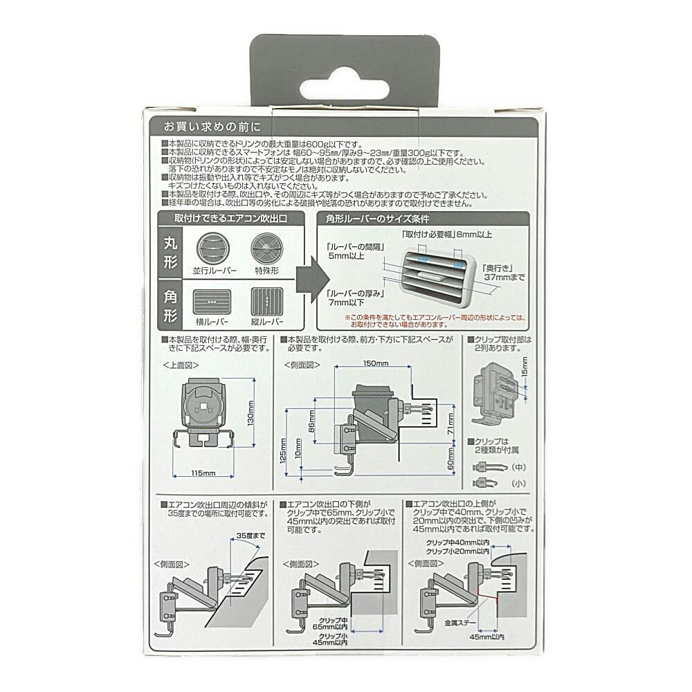 せさま確認ページ 10/7ｰ11/3 3100WAONポイント進呈】コンビ ホワイトレーベル THE