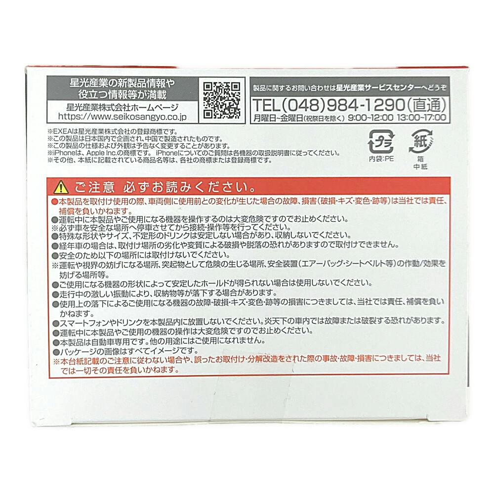 お取り置き商品質問コメント専用 メルカリで、購入コメントをしたら「専用ページを作りましたので