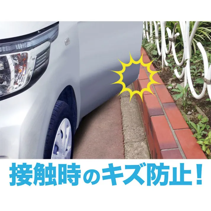 星光産業 EXEA ドアガードCL クリア EW-131