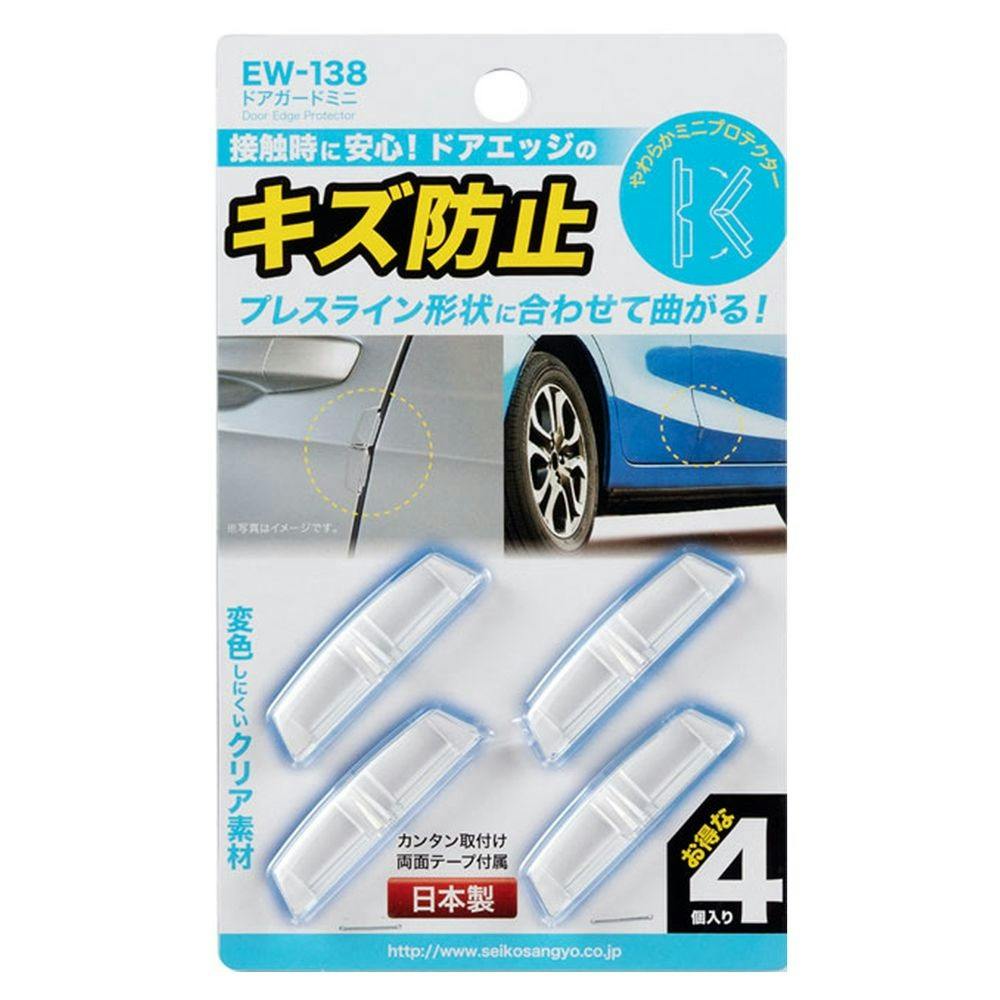 LEDズームライト レッドカイザー スライドフォーカス 1000