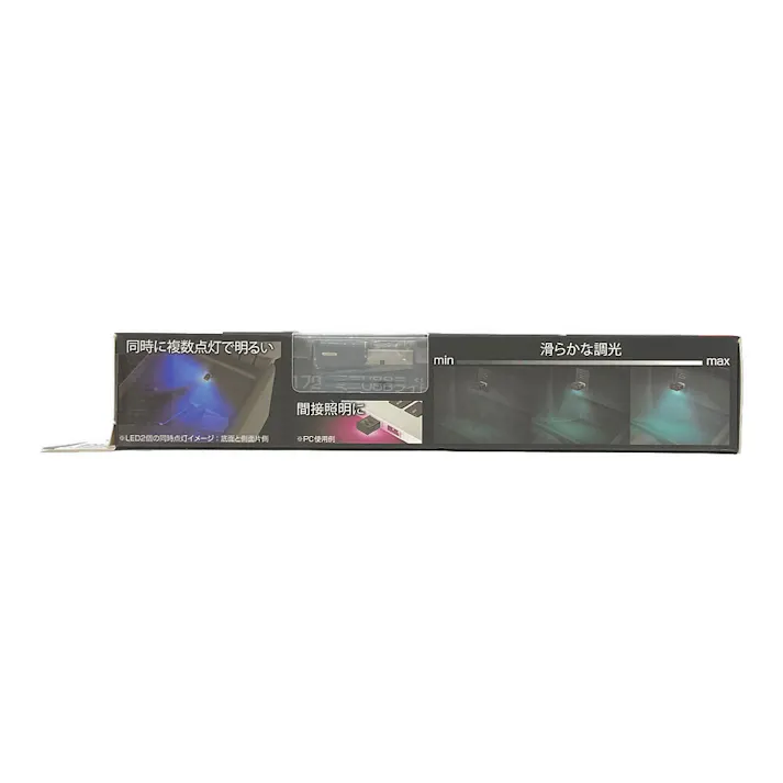 星光産業 EXEA ミニUSBライト EL-172