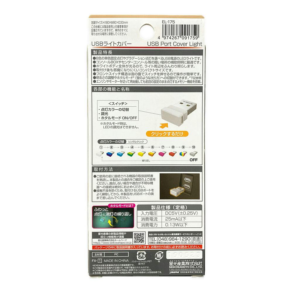 エクストラクリーパー No.01／No.02：誠文堂新光社 Amazon.co.jp: EXTRA CREEPER No.2―正しい知識/分類・飼育・繁殖情報を