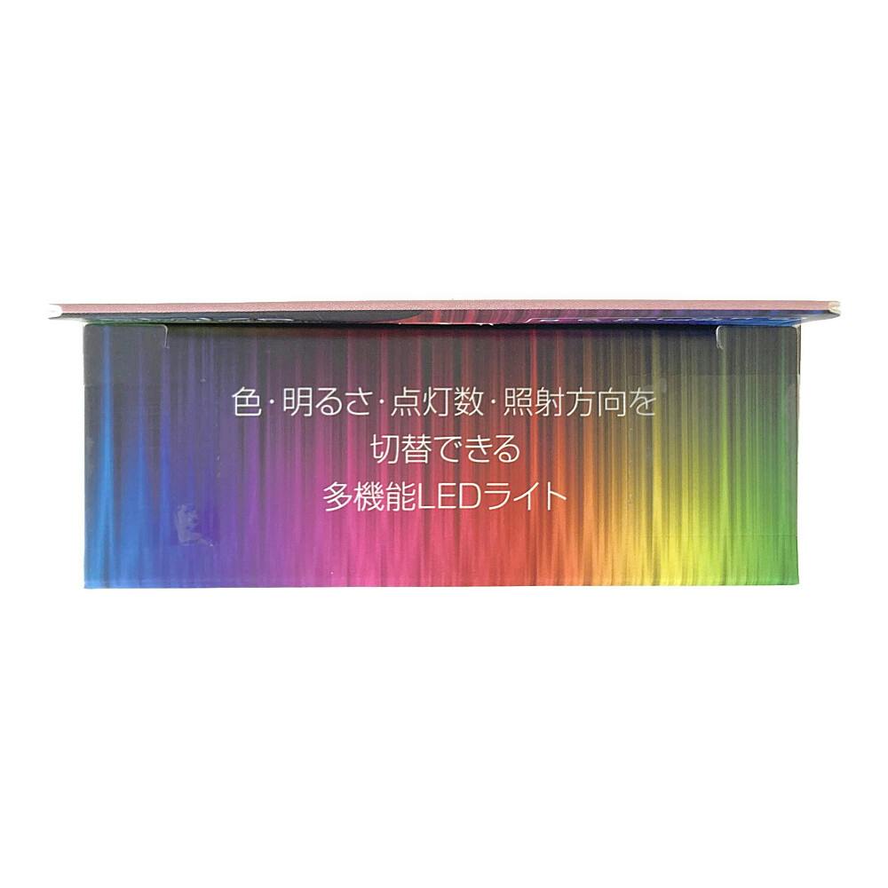 【非売品】タイホしてみ〜な！ 新連載開始プレゼント商品 ミニライト 非売品】タイホしてみ〜な！ 新連載開始プレゼント商品 ミニ