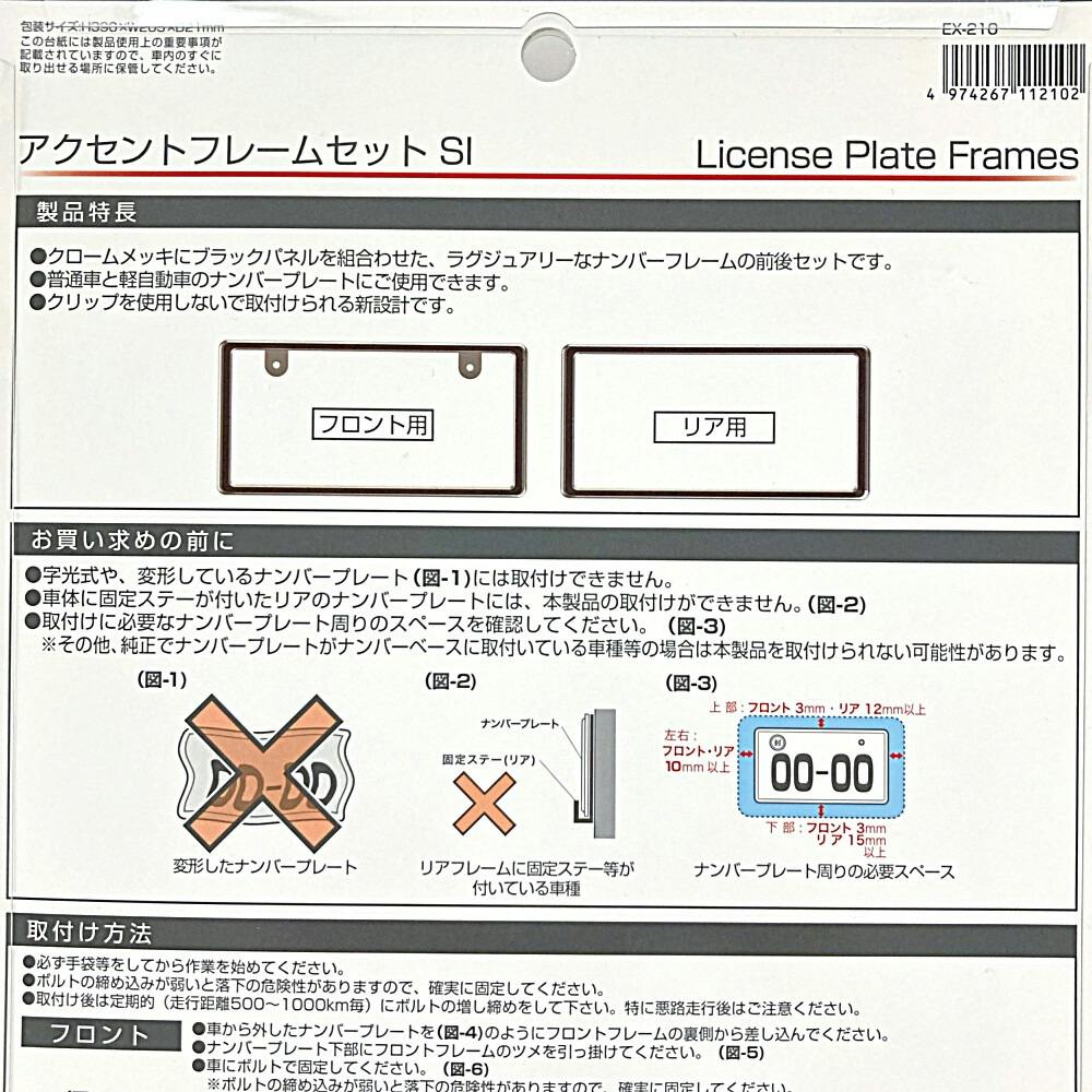 【PSA9】ブイズEX 5枚セット PSA9】ブイズEX 5枚セット
