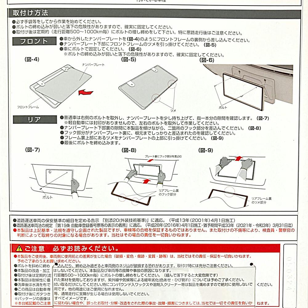 ファインカセットセットほかえんか、 簡単ラクラクフィルター スポンジカセットWパワー GEX 水槽用