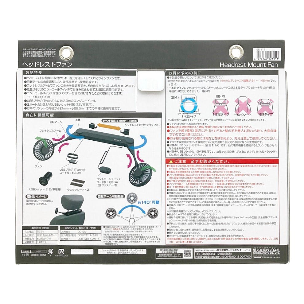 モンスターヘッドスタンド E 70周年記念 10個セット Amazon.co.jp: Mukjipa HS-U ヘッドホンスタンド 木製 オーバー