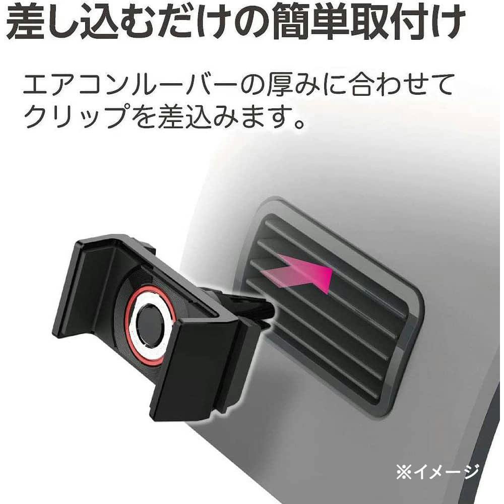 スマホ目立ちたがり imp303_a.jpg