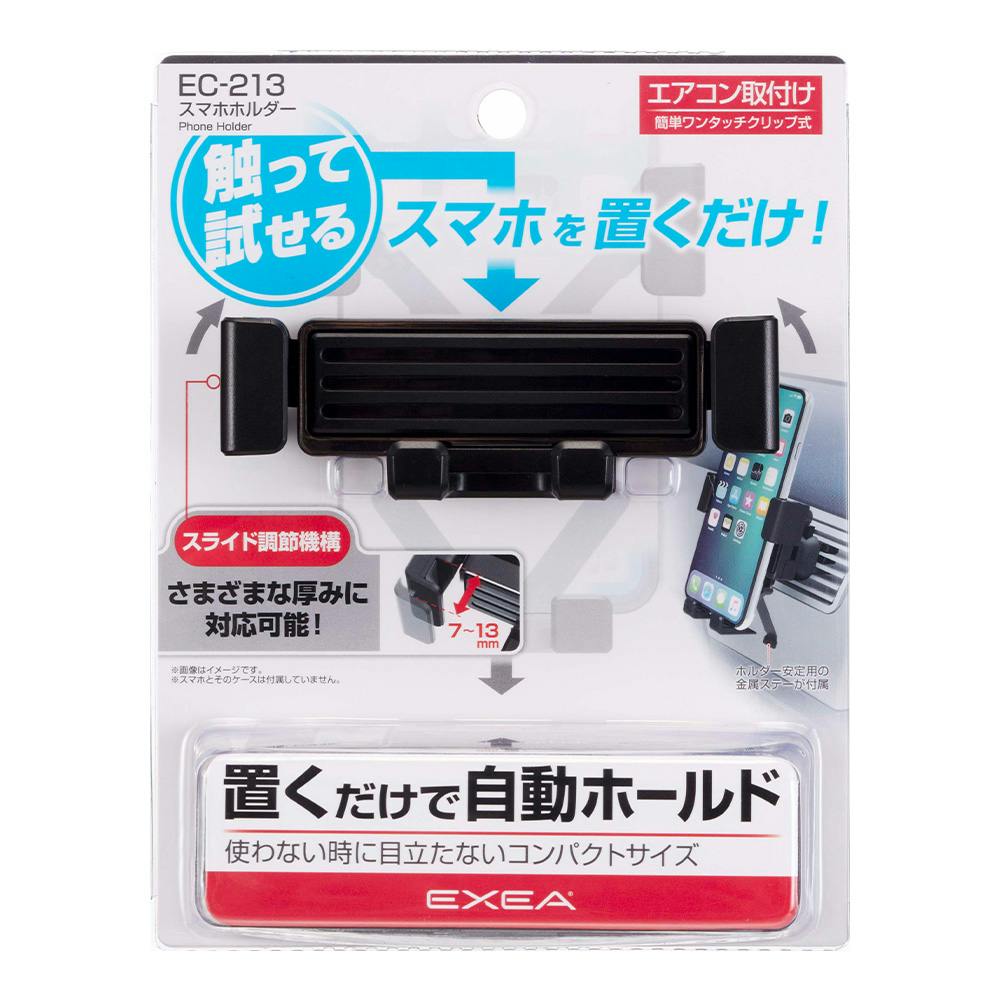 Amazon.co.jp: MM6-LSEC 神龍 エラー 箔無し : おもちゃ