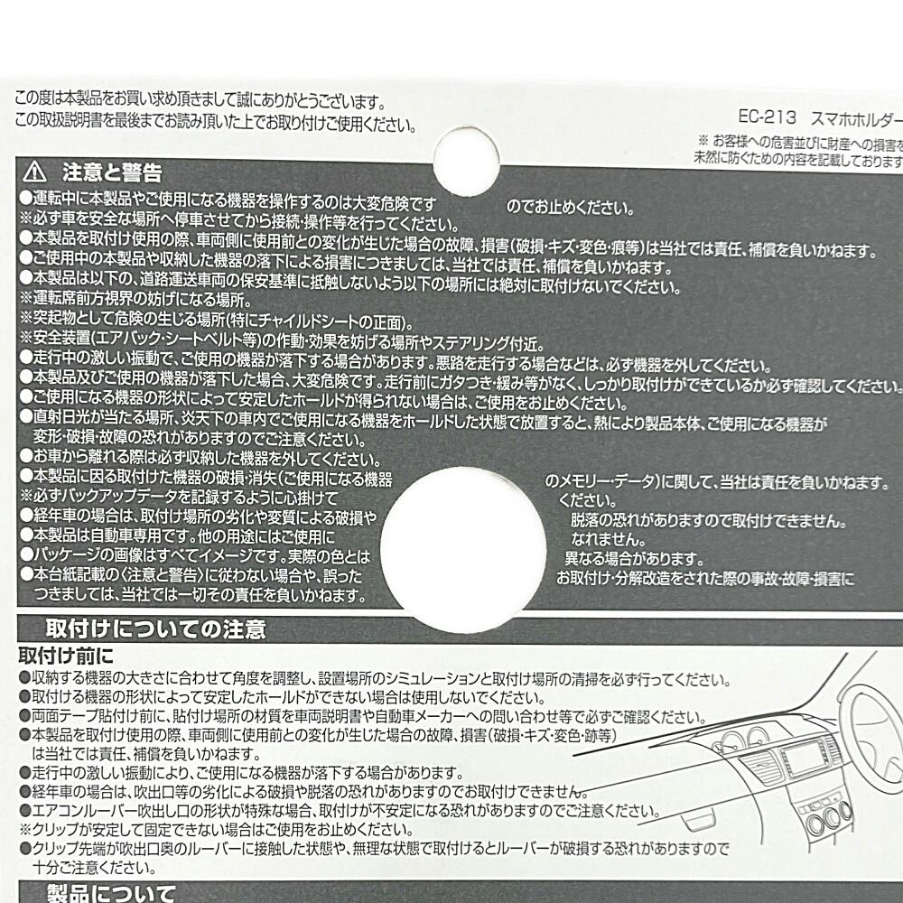 まほ Amazon | 三ツ星貿易ホームフリーザー エクセレンス 家庭用