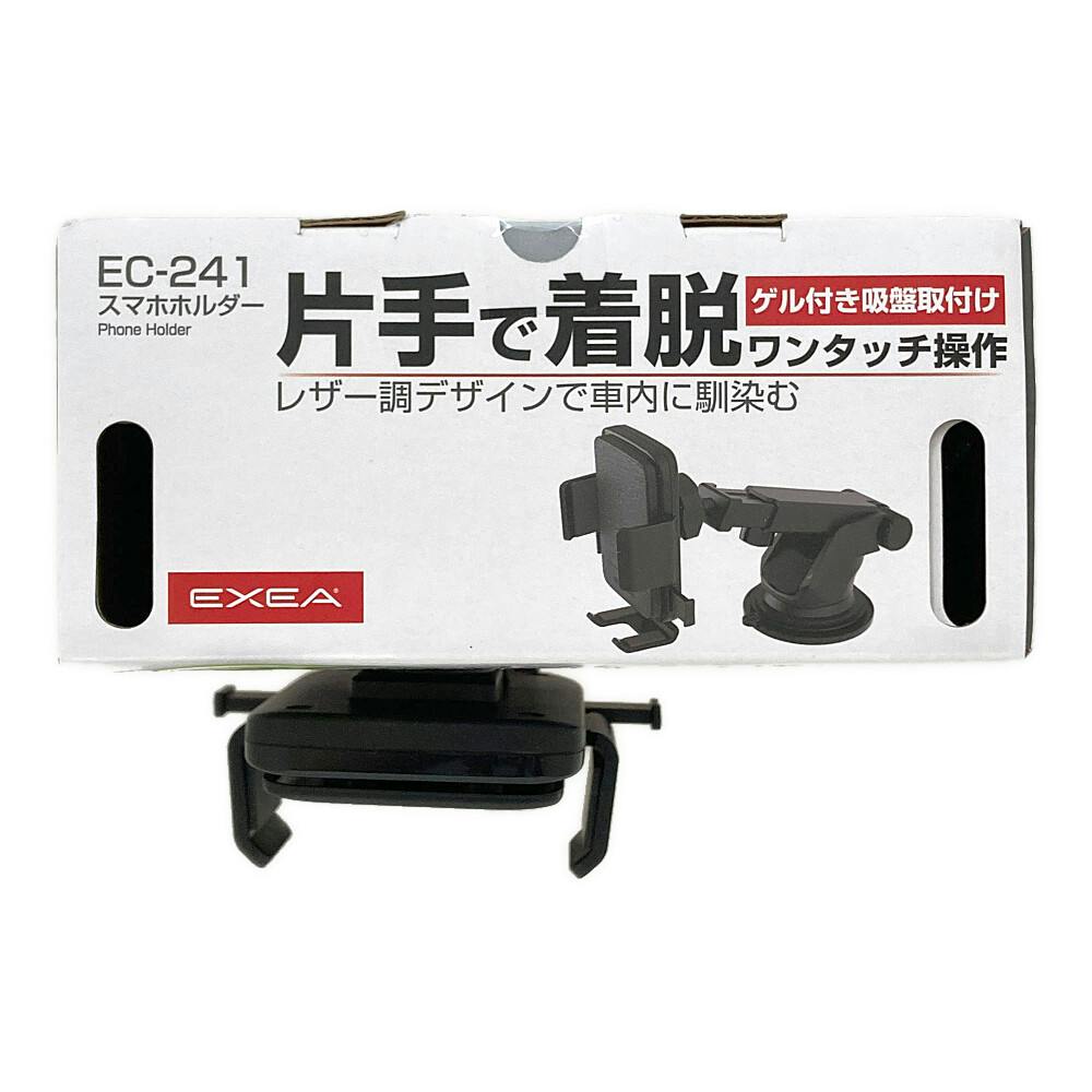 原神✳︎香菱✳︎フルセット 中古】【未開封】超合金魂 GX-117 マジンガーZ（強化型） 革進