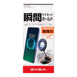 星光産業 EXEA マグネット スマホホルダー