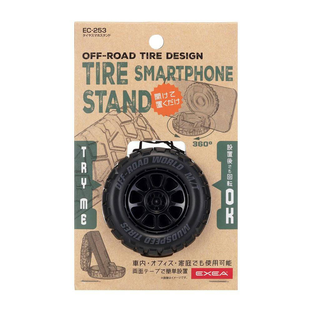 PSA10美品✅サボコミパラ✅8PACKS✅お得2枚セット✅ サボSR コミパラ OP04-083 PSA10 謀略の王国maisonspecial 2way