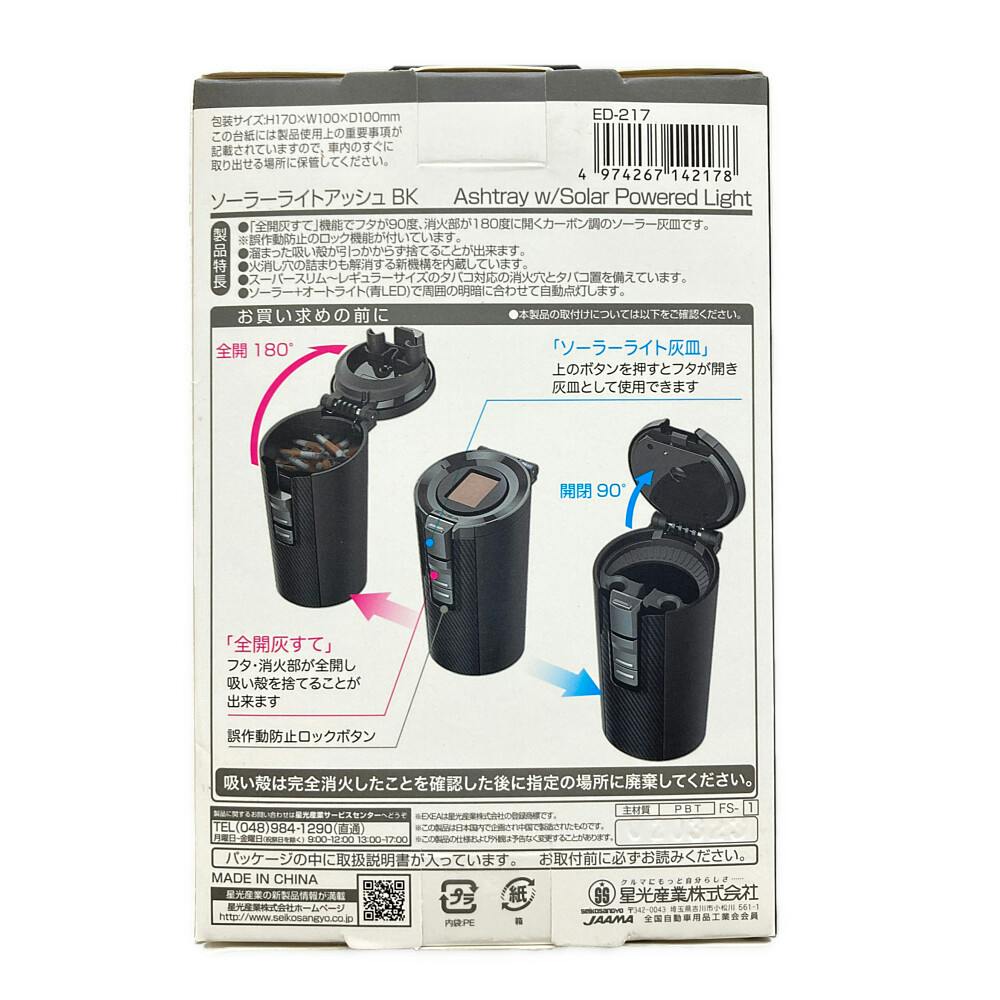 夜光貝5個セット 夜光貝5個セット 【公式通販】