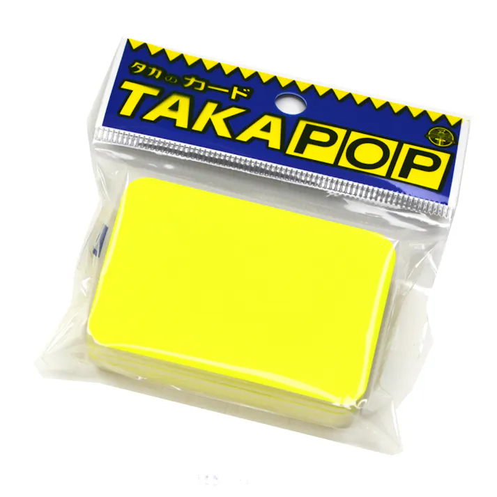 蛍光カード 小 レモン