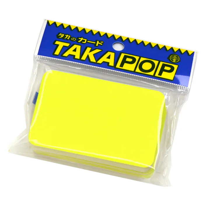 蛍光カード 中 レモン