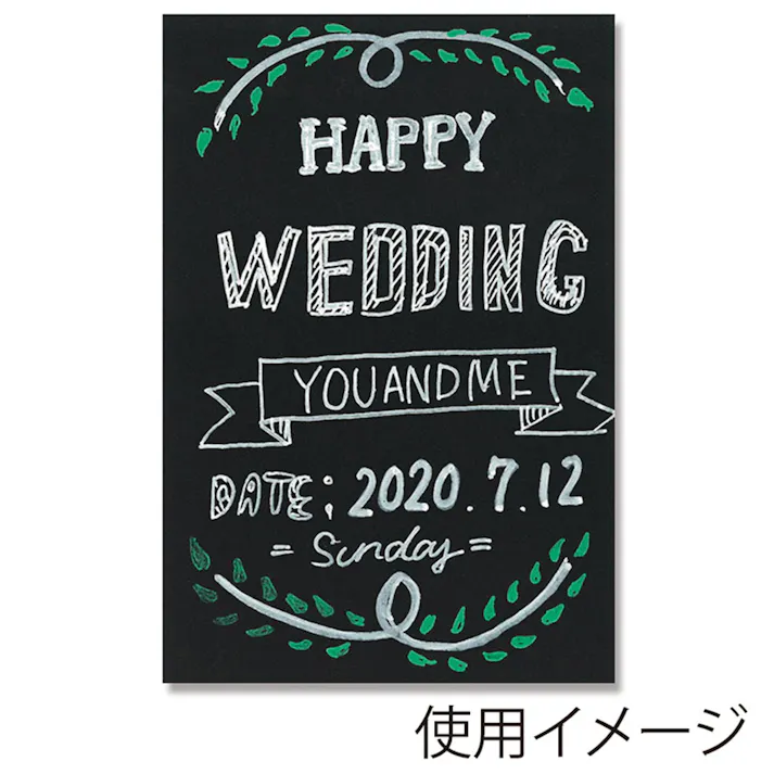 ササガワ クリエイティブカード はがきサイズ ブラック