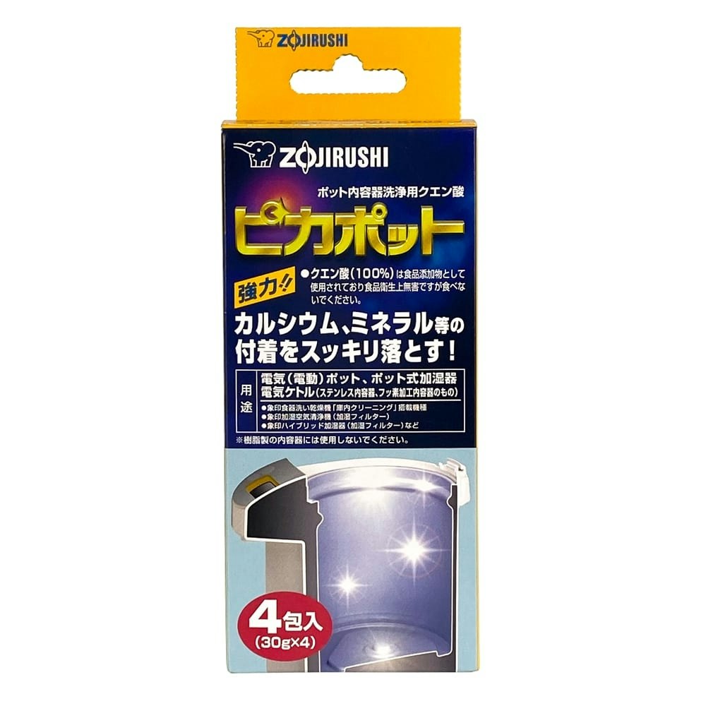 象印 ポットクエン酸 ＣＤ－ＫＢ03Ｊ｜ホームセンター通販【カインズ】