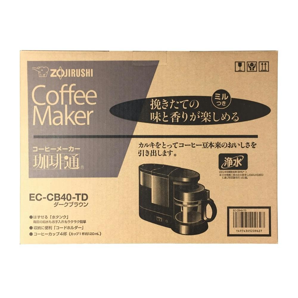 象印 コーヒーメーカー 珈琲通 EC-CB40-TD ダークブラウン - コーヒー