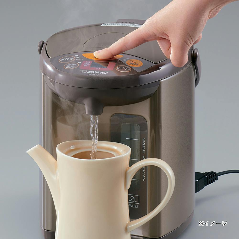 マイコン沸とう 電気ポット 2.2L メタリックブラウン CD-WU22TM