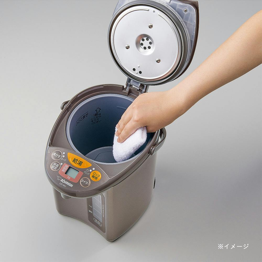 象印 電気ポット CD-WU40 TM | キッチン家電 | ホームセンター通販 