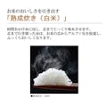 【送料無料】象印マホービン 圧力IH炊飯ジャー 極め炊き 5.5合炊き NP-ZU10 TD(販売終了)