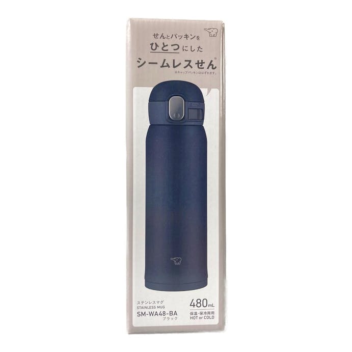 象印ステンレスマグ 480ml ブラック SMWA48-BA