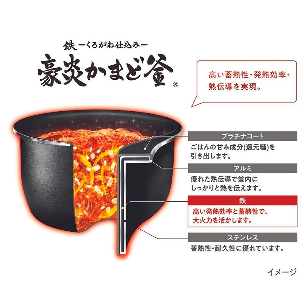 象印マホービン 圧力IH炊飯ジャー 5.5合炊き NW-JX10-BA | キッチン ...