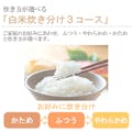 象印マホービン IH炊飯ジャー 極め炊き 5.5合炊き NW-VC10-TA