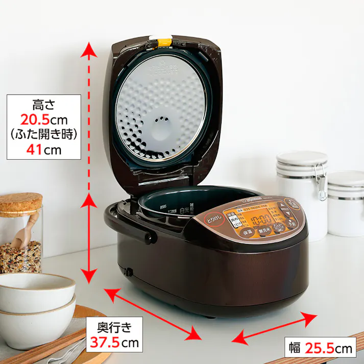 IH炊飯ジャー 極め炊き 5.5合炊き ブラウン NW-VC10-TA(販売終了)