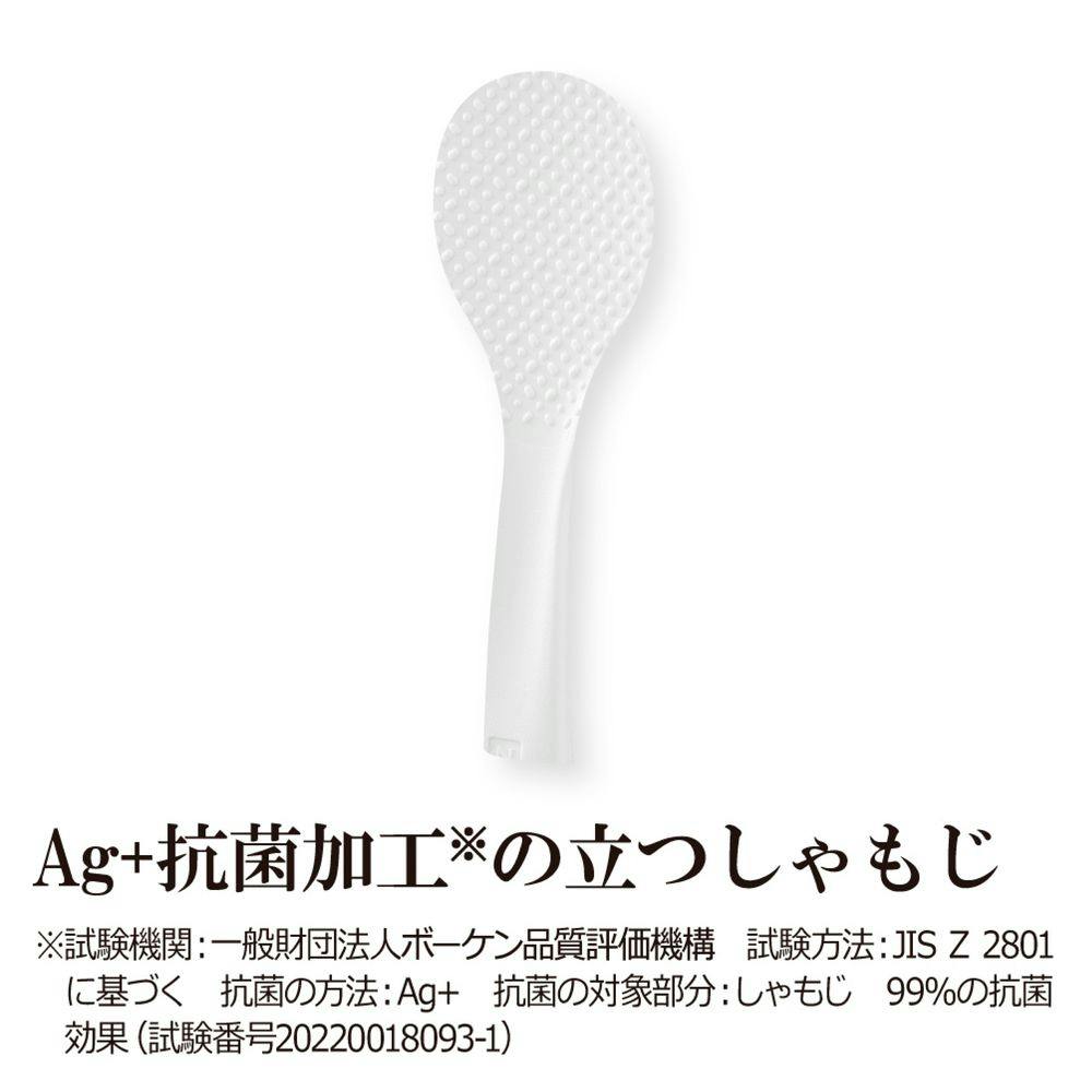 IH炊飯ジャー 極め炊き 1升炊き ブラウン NW-VC18-TA(販売終了 IH炊飯ジャー 極め炊き 1升炊き ブラウン NW-VC18-TA(販売終了