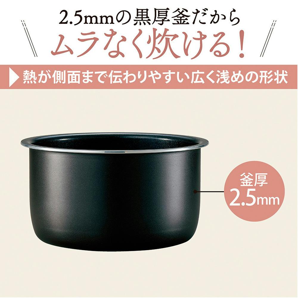 マイコン炊飯ジャーNL-DB10WA | キッチン家電 通販 マイコン炊飯ジャーNL-DB10WA | キッチン家電 通販