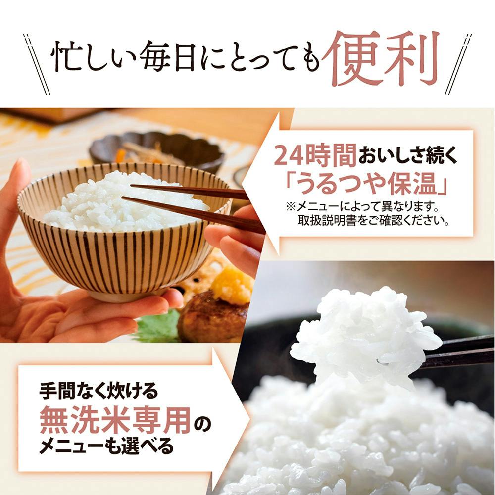 マイコン炊飯ジャーNL-DB10WA | キッチン家電 通販 マイコン炊飯ジャーNL-DB10WA | キッチン家電 通販