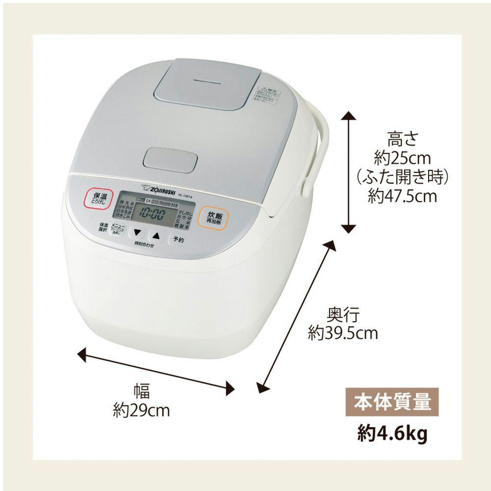 マイコン炊飯ジャー 極め炊き 1升炊き ホワイト NL-DB18WA | キッチン