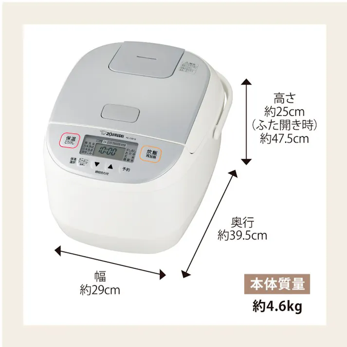 マイコン炊飯ジャー 極め炊き 1升炊き ホワイト NL-DB18WA