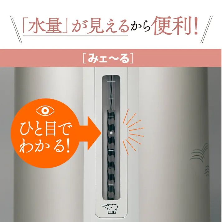 ガラスポット ABRY22-SM