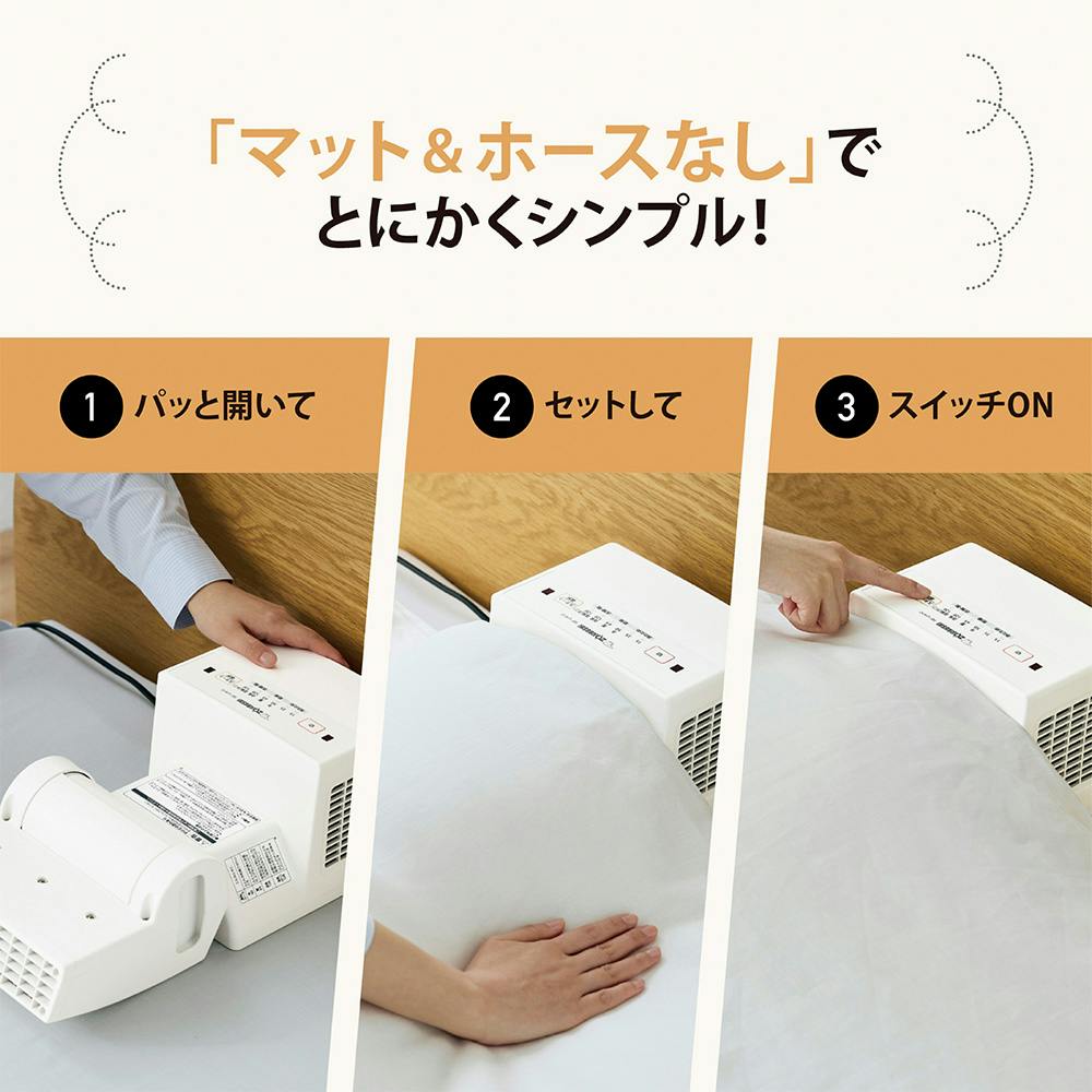 布団乾燥機 象印 Amazon | 象印マホービン ふとん乾燥機空気清浄機 ホワイト RF