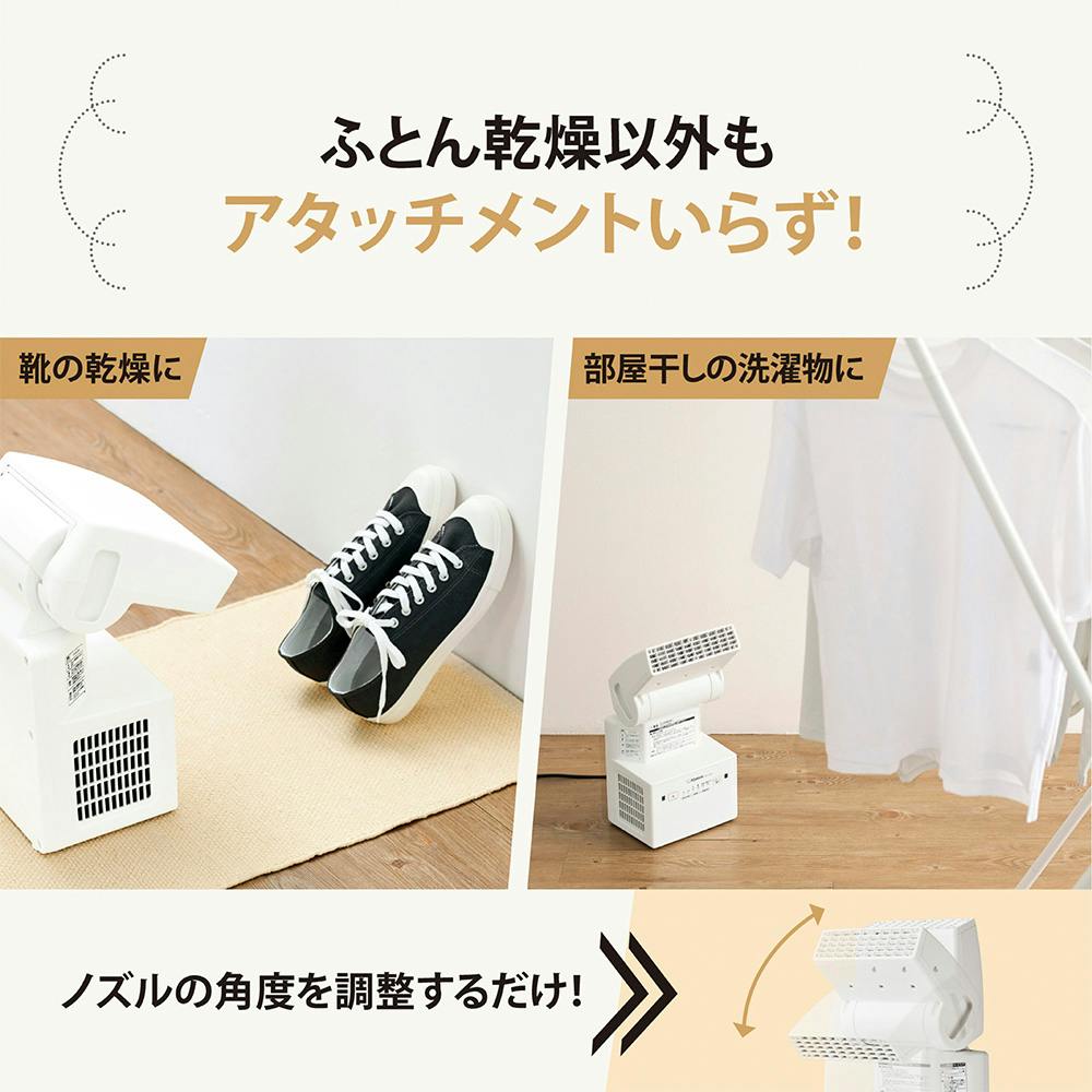 【新品未開封】象印布団乾燥機 RF-UA10-HA グレー スマートドライ 象印 ふとん乾燥機 RF-UA10-HA コンパクトモデル