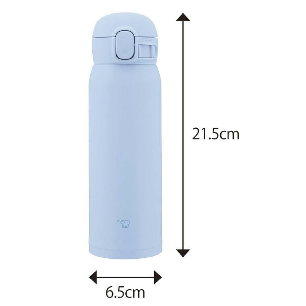 象印 ステンレスマグ SM-WS48 AM エアリーブルー 480ml | 弁当箱・水筒 